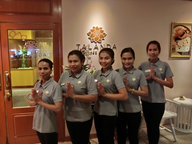 v[PbgXp / ^_}bT[WbNX / Talanda Massage & Relax